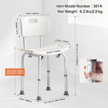 Shower Chair, Shower Seat with Back, Adjustable Height Shower Stool, Shower Chair for Inside Shower Bathtub, Non-slip Bathroom Bench Bath Chair for Elderly Disabled Handicap, 350 lbs Capacity by C-Mobility